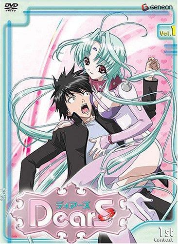 Dears 1st contact - 1st, [dvd]